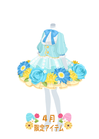 f:id:rurikax:20180404170817p:plain f:id:rurikax:20180404170817p:plain