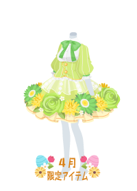 f:id:rurikax:20180404170821p:plain f:id:rurikax:20180404170821p:plain