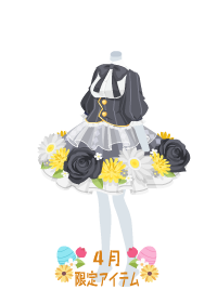 f:id:rurikax:20180404170838p:plain f:id:rurikax:20180404170838p:plain