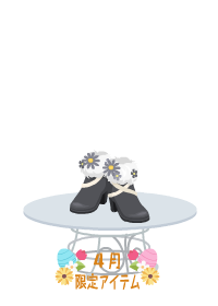 f:id:rurikax:20180404171004p:plain f:id:rurikax:20180404171004p:plain