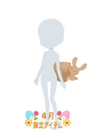 f:id:rurikax:20180404171041p:plain f:id:rurikax:20180404171041p:plain