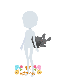 f:id:rurikax:20180404171046p:plain f:id:rurikax:20180404171046p:plain