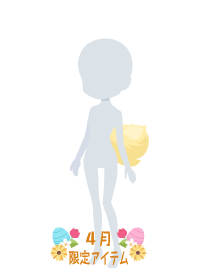 f:id:rurikax:20180404171111p:plain f:id:rurikax:20180404171111p:plain