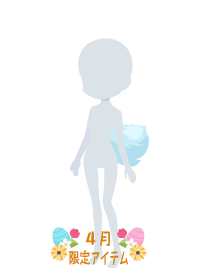 f:id:rurikax:20180404171121p:plain f:id:rurikax:20180404171121p:plain