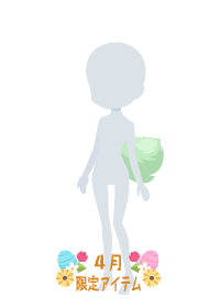 f:id:rurikax:20180404171125p:plain f:id:rurikax:20180404171125p:plain