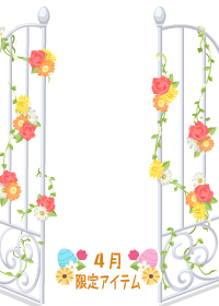 f:id:rurikax:20180404171151p:plain f:id:rurikax:20180404171151p:plain