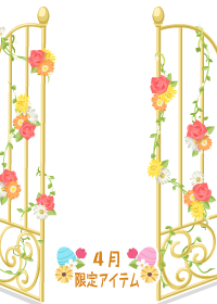 f:id:rurikax:20180404171155p:plain f:id:rurikax:20180404171155p:plain