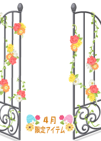 f:id:rurikax:20180404171204p:plain f:id:rurikax:20180404171204p:plain