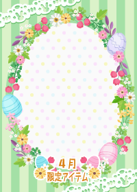 f:id:rurikax:20180404171232p:plain f:id:rurikax:20180404171232p:plain