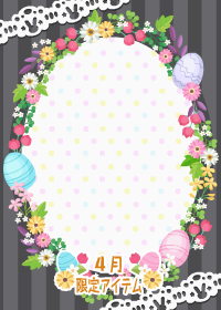 f:id:rurikax:20180404171317p:plain f:id:rurikax:20180404171317p:plain