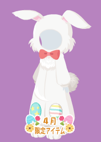 f:id:rurikax:20180404171327p:plain f:id:rurikax:20180404171327p:plain