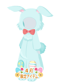 f:id:rurikax:20180404171337p:plain f:id:rurikax:20180404171337p:plain