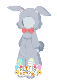 f:id:rurikax:20180404171341p:plain f:id:rurikax:20180404171341p:plain