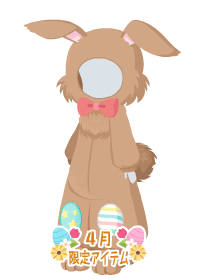 f:id:rurikax:20180404171346p:plain f:id:rurikax:20180404171346p:plain