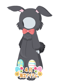 f:id:rurikax:20180404171351p:plain f:id:rurikax:20180404171351p:plain