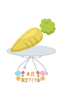 f:id:rurikax:20180404171410p:plain f:id:rurikax:20180404171410p:plain