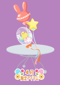 f:id:rurikax:20180404171454p:plain f:id:rurikax:20180404171454p:plain