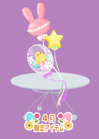 f:id:rurikax:20180404171458p:plain f:id:rurikax:20180404171458p:plain