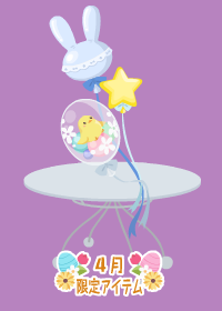 f:id:rurikax:20180404171515p:plain f:id:rurikax:20180404171515p:plain