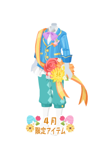 f:id:rurikax:20180404171614p:plain f:id:rurikax:20180404171614p:plain