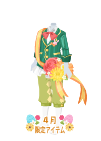 f:id:rurikax:20180404171625p:plain f:id:rurikax:20180404171625p:plain