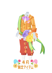 f:id:rurikax:20180404171635p:plain f:id:rurikax:20180404171635p:plain