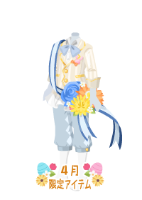 f:id:rurikax:20180404171641p:plain f:id:rurikax:20180404171641p:plain