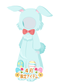 f:id:rurikax:20180404171729p:plain f:id:rurikax:20180404171729p:plain