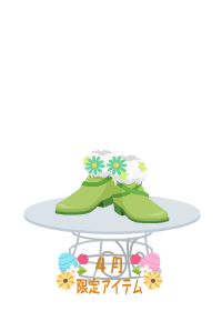 f:id:rurikax:20180404172127p:plain f:id:rurikax:20180404172127p:plain