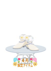 f:id:rurikax:20180404172138p:plain f:id:rurikax:20180404172138p:plain