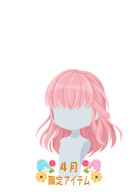 f:id:rurikax:20180418204920p:plain f:id:rurikax:20180418204920p:plain