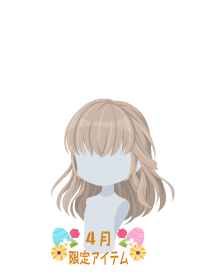 f:id:rurikax:20180418204940p:plain f:id:rurikax:20180418204940p:plain