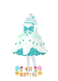 f:id:rurikax:20180418205015p:plain f:id:rurikax:20180418205015p:plain