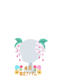 f:id:rurikax:20180418205114p:plain f:id:rurikax:20180418205114p:plain