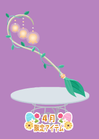 f:id:rurikax:20180418205211p:plain f:id:rurikax:20180418205211p:plain