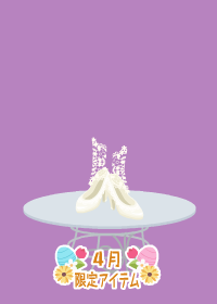 f:id:rurikax:20180418205310p:plain f:id:rurikax:20180418205310p:plain