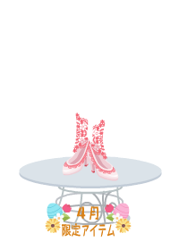 f:id:rurikax:20180418205314p:plain f:id:rurikax:20180418205314p:plain