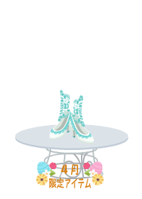 f:id:rurikax:20180418205330p:plain f:id:rurikax:20180418205330p:plain