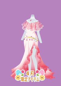 f:id:rurikax:20180418205657p:plain f:id:rurikax:20180418205657p:plain