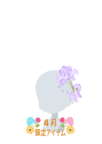 f:id:rurikax:20180418205801p:plain f:id:rurikax:20180418205801p:plain