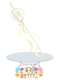 f:id:rurikax:20180418205911p:plain f:id:rurikax:20180418205911p:plain