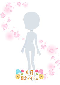 f:id:rurikax:20180418205938p:plain f:id:rurikax:20180418205938p:plain