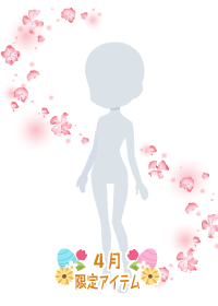 f:id:rurikax:20180418205942p:plain f:id:rurikax:20180418205942p:plain