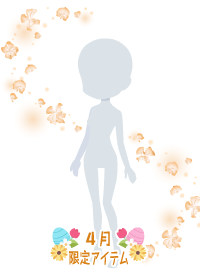 f:id:rurikax:20180418205951p:plain f:id:rurikax:20180418205951p:plain