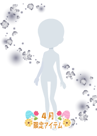 f:id:rurikax:20180418210001p:plain f:id:rurikax:20180418210001p:plain