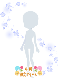 f:id:rurikax:20180418210007p:plain f:id:rurikax:20180418210007p:plain