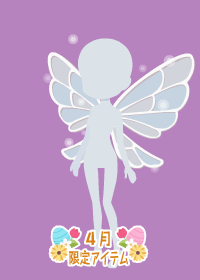 f:id:rurikax:20180418210043p:plain f:id:rurikax:20180418210043p:plain