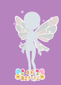 f:id:rurikax:20180418210048p:plain f:id:rurikax:20180418210048p:plain