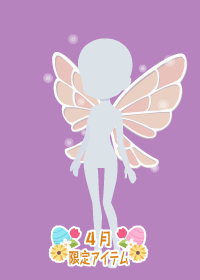 f:id:rurikax:20180418210054p:plain f:id:rurikax:20180418210054p:plain