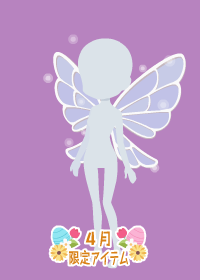 f:id:rurikax:20180418210106p:plain f:id:rurikax:20180418210106p:plain